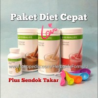 Paket Herbalife# Diet Cepat #Herbalife Paket # Paket Diet #Herbalife