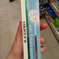 Jual Blackmores Natural Vitamin E Cream with Linolin 50g Murah
