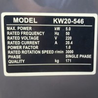 Krisbow Generator Diesel KW20-546 / Genset