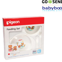 Jual PIGEON Mini Feeding Set BPA Free - Peralatan Tempat Makan Sendok Bayi Murah