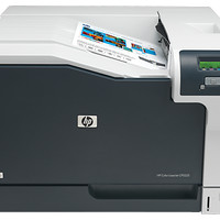 HP PRINTER LASERJET PRO CP5225 A3 COLOR (CE710A)