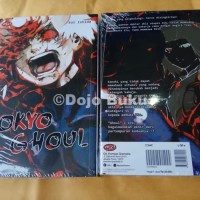 PALING MURAH Komik Seri : Tokyo Ghoul ( Sui Ishida )