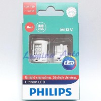 TERLARIS! PHILIPS VISION LED W21/5W ( T20 ) - LAMPU REM MOBIL /