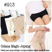 TERBARU Tally Baby HotPant Celana Dalam Korset Magic Japan TALLY 913