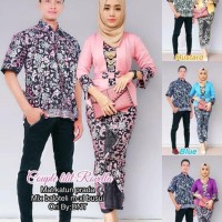 BATIK SARIMBIT KEBAYA KUTUBARU WANITA BAJU PESTA JAMAN NOW MURAH SALE