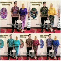 BAJU BATIK COUPLE SARIMBIT SERAGAM PESTA HIJAB MUSLIM GAMIS MAXI DRESS