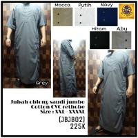 Limited Edition jubah saudi al amwa jubah gamis pria jubah rethobe al