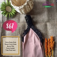 Jual Manset Cincin Renda Dewira S67 Murah