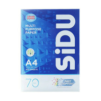 Jual KERTAS HVS PUTIH A4 70GRAM SINAR DUNIA GROSIR TERMURAH Murah