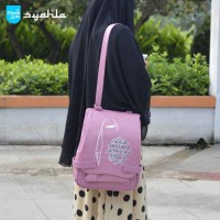 Tas Ransel Wanita Muslimah Syahla