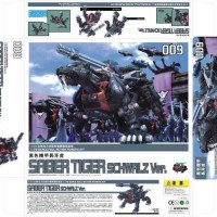Harga ready stock zoid bt 1 72 saber tiger schwartz ver | Pembandingharga.com Harga ready stock zoid bt 1 72 saber tiger schwartz ver | Pembandingharga.com