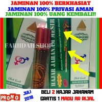 Jual HAJAR-JAHANAM PASTI BERKHASIAT 100% | OBAT OLES PRIA | OBAT-KUAT PRIA Murah