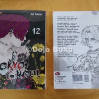 KOMIK Komik Seri : Tokyo Ghoul ( Sui Ishida )