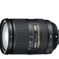 Nikon AF-S DX 18-300mm F3.5-5.6G ED VR - Lensa Nikon DSLR