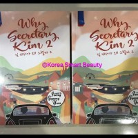 Novel Why Secretary Kim 2 - Jeong Gyoeng Yun (Po)