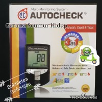 Harga Alat Ukur Gula Darah Kolesterol Asam Urat Katalog.or.id Harga Alat Ukur Gula Darah Kolesterol Asam Urat Katalog.or.id
