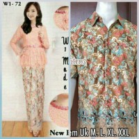 Couple S.T Kebaya Brukat Modern Terbaru