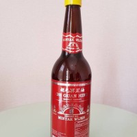 Minyak Wijen Halal Merk Matahari (Oh Guan Hing)