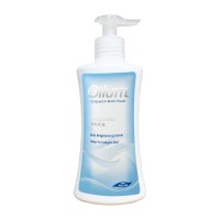Jual (Sabun Collagen) Oilum Body Wash Brightening Care Bottle Murah