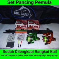 Barang Baru Set Pancing Isi 2 Lengkap dengan Setingan K Murah