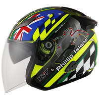 helm KYT galaxy slide. double visor. halfface. murah