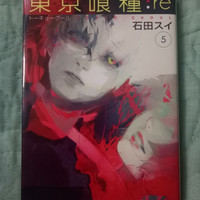 Tokyo ghoul : Re vol 5 (japanese comic) komik manga bahasa jepang