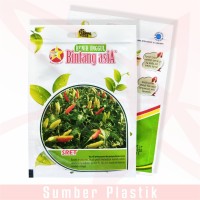 Benih SRET Buah Cabe Rawit Benih Cabai Cabe Rawit Mini Pack - 350 Biji