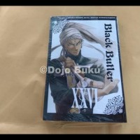Komik Seri : Black Butler ( Yana Toboso )