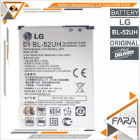 Baterai HP LG BL-52UH LG L70 Dual D285 D325 Battery HP OriginAL BATRE