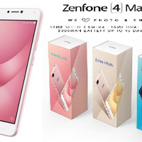 HP ASUS ZENFONE 4 MAX PRO RAM 3GB/32GB GARANSI RESMI ASUS 1 TAHUN - Em