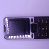 Handphone Samsung SGH-B110