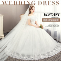 Harga sale termurah gpylbc 05 gaun pengantin wedding dress lengan | DEMO GRABTAG