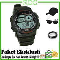 Paket Eksklusif RDC Jam Tangan Leopard Sport Digital - Hijau