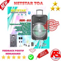 Jual SPEAKER NETSTAR TOA MEETING 15 INCH BLUETOOTH RECORDING Limited