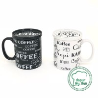 Satu Pasang Cangkir + Tutup Full Print Coffee / Mug Teh / Gelas Kopi