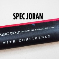 Rod Joran Pancing MAGURO SECRET NS Panjang 150