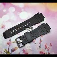 Strap Tali Jam Tangan Alive Baldi Shopie Paris