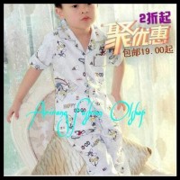 Cp Piyama AnakU002Fbaju Tidur Ank-Ank Ultraman+Sandal