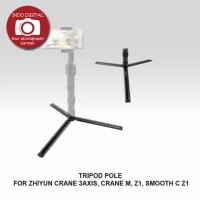 TRIPOD POLE FOR ZHIYUN CRANE 3AXIS, CRANE M, Z1, SMOOTH C Z1