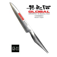 Pisau Serbaguna Global GS-11 Utility Knife Flexiblel 15cm Japan