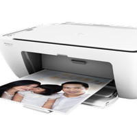 HP Deskjet 2622 All-in-One Printer - Print - Scan - Copy - Wifi