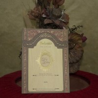 kartu undangan bisa di cetak dengan printer