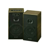 SPEAKER AKTIF SHARP CBOX 625 RADIO FM UBO USB BLUETOOTH Berkualitas