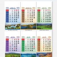 Kalender Kerja Exclusive 2019 Tema Pemandangan Alam Indonesia