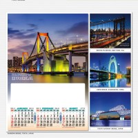 Kalender Full Design Triwulan 2019 Tema Jembatan Dunia