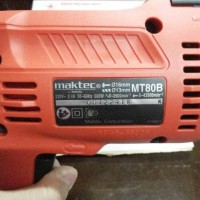 SALE! MESIN BOR MAKTEC MT80B U002F ROTARY HAMMER MAKTEC MURAH