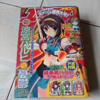 Majalah komik manga jepang bekas