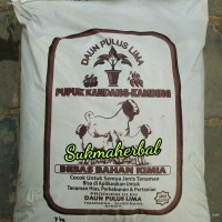 Pupuk Kandang Kambing