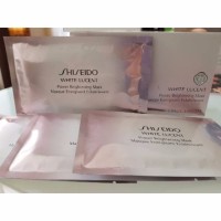 SHISEIDO WHITE LUCENT MASKER WAJAH