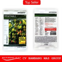 Benih Cabe Cabai Rawit MHANU XR Tahan Virus - 10 Gram